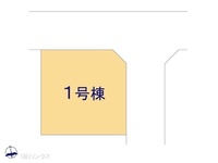その他:図面と異なる場合は現況を優先