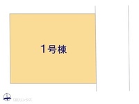 その他:図面と異なる場合は現況を優先