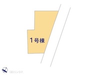 その他:図面と異なる場合は現況を優先