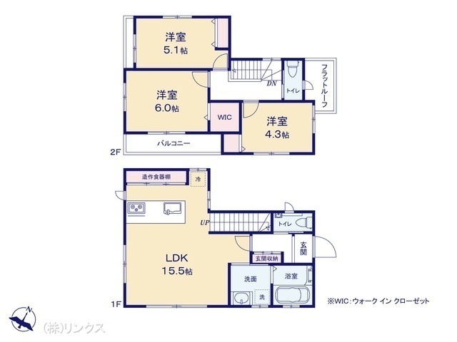 間取図/区画図:図面と異なる場合は現況を優先