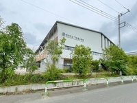周辺環境:和光市立下新倉小学校