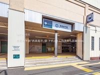 周辺環境:都営地下鉄「西高島平」駅