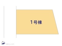 その他:図面と異なる場合は現況を優先
