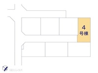その他:図面と異なる場合は現況を優先