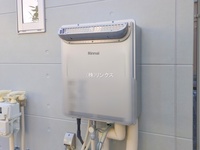 外観: