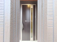 外観: