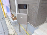 外観: