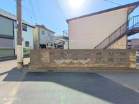 外観:
