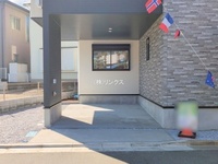 外観: