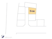 その他:図面と異なる場合は現況を優先