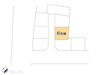 その他:図面と異なる場合は現況を優先