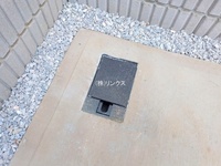 外観: