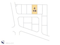 その他:図面と異なる場合は現況を優先
