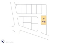 その他:図面と異なる場合は現況を優先