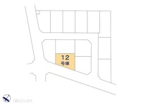 その他:図面と異なる場合は現況を優先