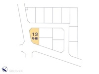 その他:図面と異なる場合は現況を優先