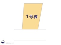 その他:図面と異なる場合は現況を優先