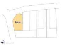 その他:図面と異なる場合は現況を優先