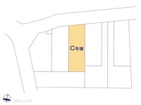 その他:図面と異なる場合は現況を優先