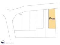 その他:図面と異なる場合は現況を優先