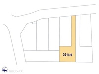その他:図面と異なる場合は現況を優先