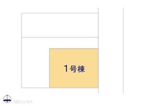 その他:図面と異なる場合は現況を優先