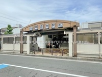 周辺環境:東武鉄道「朝霞台」駅