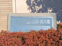 エントランス: