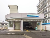 周辺環境:西武鉄道「南大塚」駅