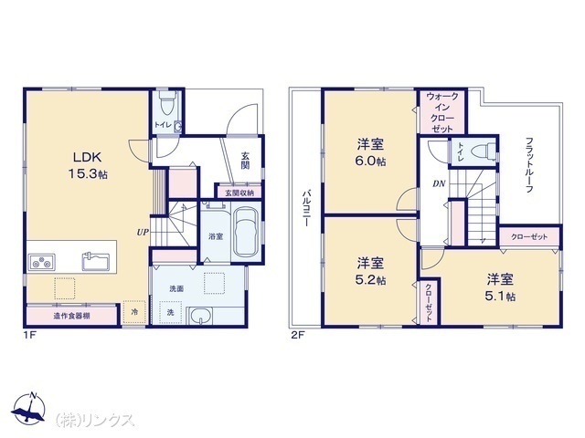 間取図/区画図:図面と異なる場合は現況を優先