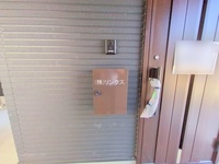 外観: