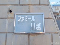 エントランス: