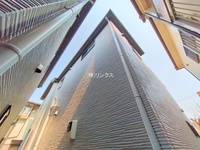 外観: