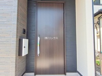 外観: