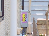外観: