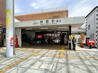 周辺環境:東武東上線「朝霞」駅