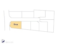 その他:図面と異なる場合は現況を優先