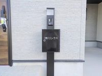 外観: