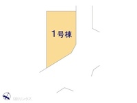 その他:図面と異なる場合は現況を優先