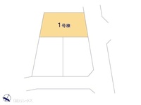 その他:図面と異なる場合は現況を優先