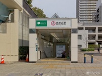 周辺環境:都営大江戸線「光が丘」駅