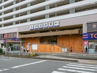 周辺環境:東武東上線「みずほ台」駅