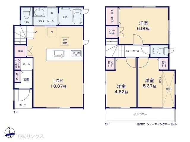 間取図/区画図:図面と異なる場合は現況を優先