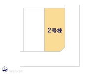 その他:図面と異なる場合は現況を優先