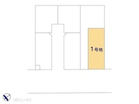 その他:図面と異なる場合は現況を優先