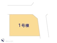 その他:図面と異なる場合は現況を優先