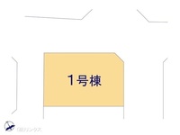 その他:図面と異なる場合は現況を優先