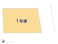 その他:図面と異なる場合は現況を優先