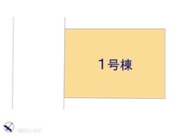その他:図面と異なる場合は現況を優先