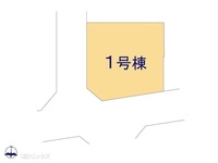 その他:図面と異なる場合は現況を優先